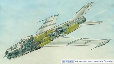 Авиамир