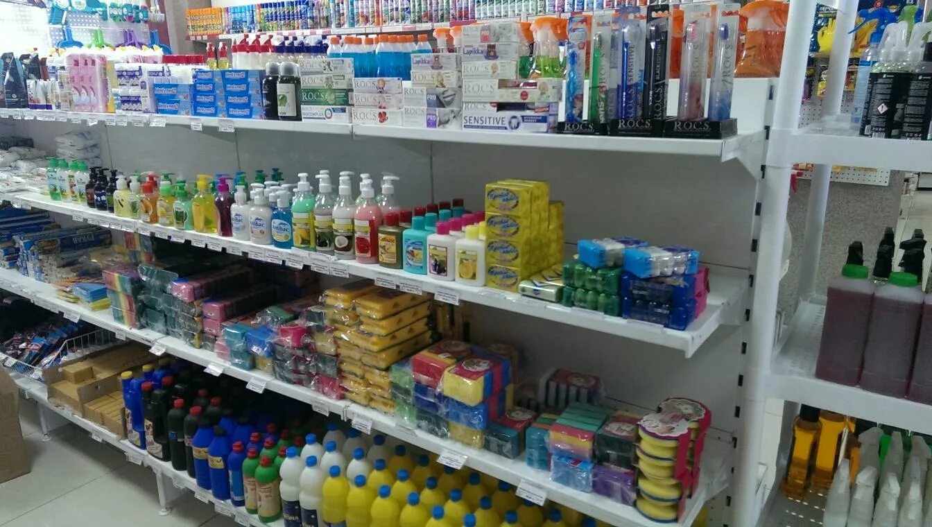 Магазины бытовой химии в спб на карте. Бытовая техника магазин. Дешевая бытовая химия. Бытовые товары дешевле. Магазин бытовой техники.