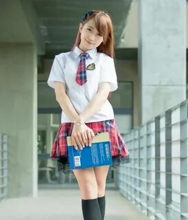 School legs