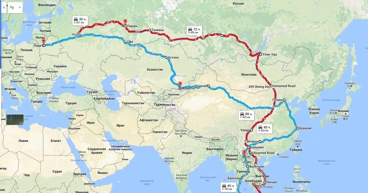 Конечная точка маршрута какая. Путь на карте до Тайланда. Проложить маршрут. По Тайланду на машине маршрут. Путь Россия Тайланд на карте.