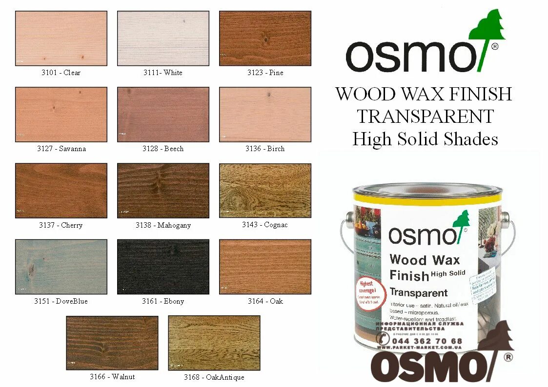 Осмо для внутренних работ. Osmo 707. масло osmo таблица цветов. осмо фасады. лак для внутренних работ osmo цвет.