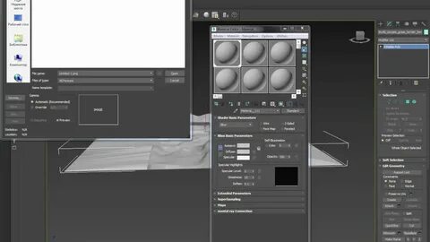 3d max карта