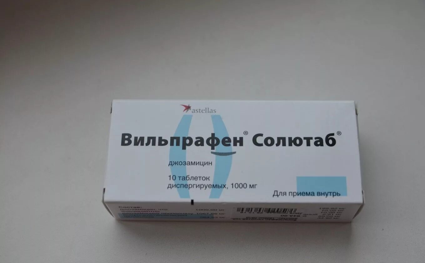 Чем можно заменить вильпрафен солютаб. Чем можно заменить вильпрафен солютаб. Вильпрафен солютаб 1000. Вильпрафен 20 таблеток. 1000мг №10.