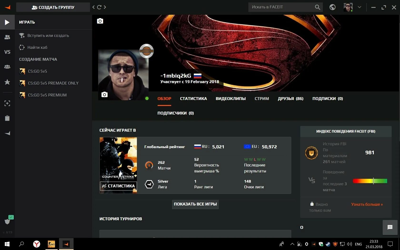 Faceit match. Лиги FACEIT. Профиль на фейсите. Лиги фейсит и уровни. Шапка фейсит.