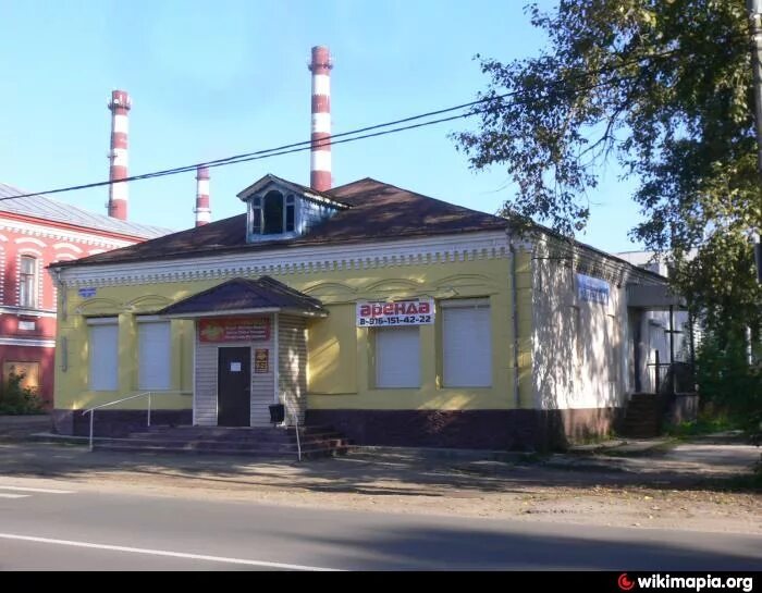 г. ленина 109 орехово-зуево. 55. орехово-зуево ул ленина 99. дом г орехово.