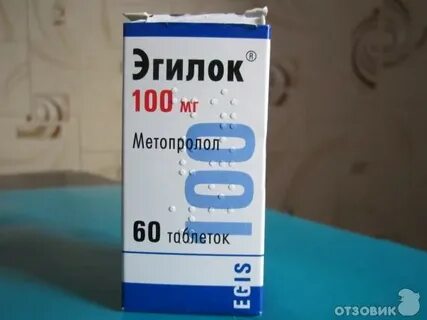 Как правильно отменить эгилок