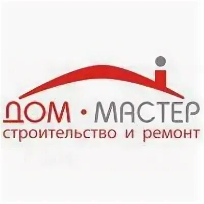 Мастер дом воронеж