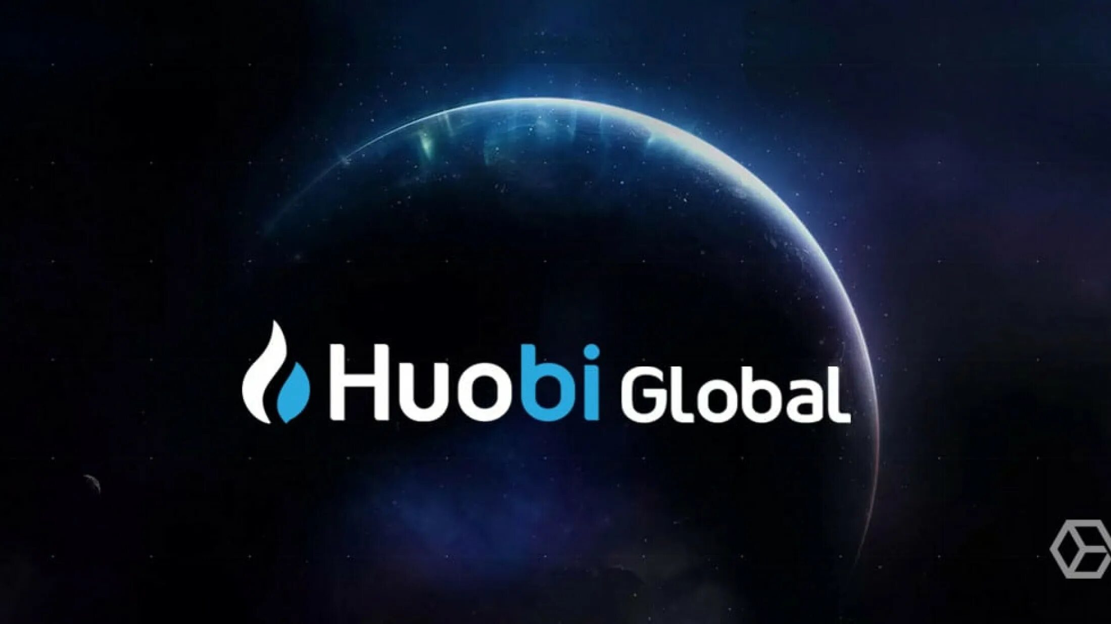 Криптобиржа Huobi. Хуоби Глобал. Huobi логотип. Huobi Global logo биржа. Сайт huobi com