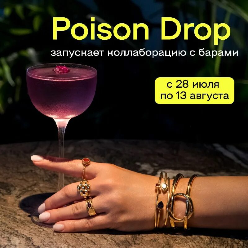 коробки poizone. Poison маркетплейс китайский. Poison приложение. ссылка на poizon андроид. Poizon приложение китайское.