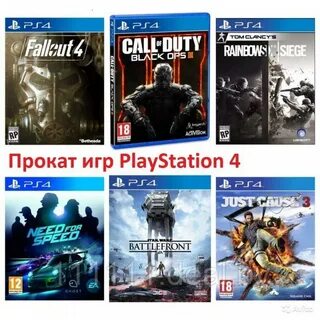 Когда можно будет покупать игры