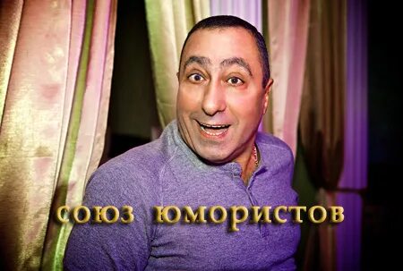 Аванесян рост