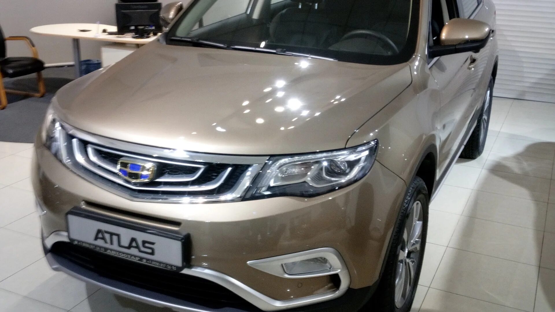 Авито авто джили атлас с пробегом. Geely atlas золотой. джили атлас золотистый. джили атлас про базальтово серый. джили атлас песочный цвет.