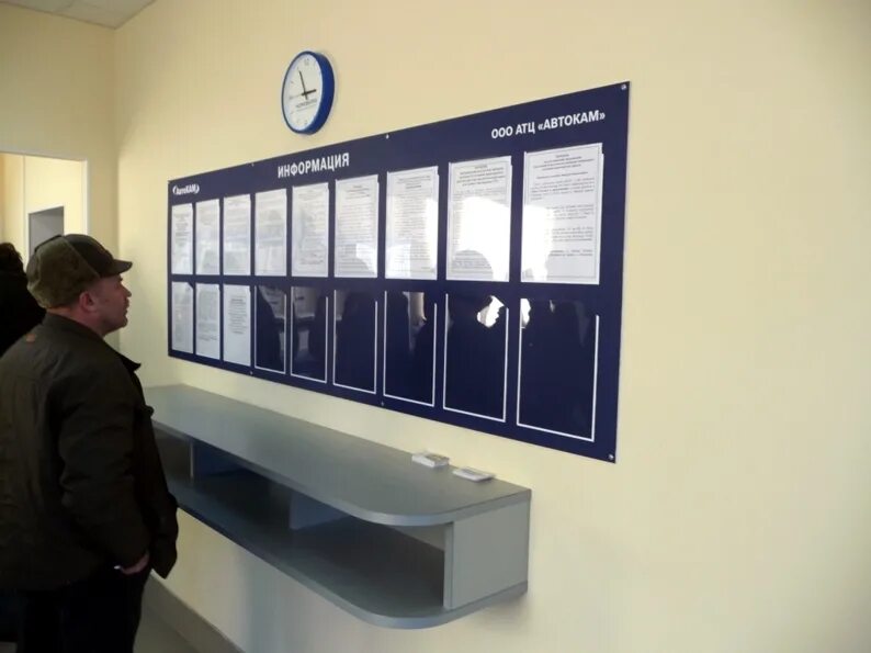 азс лтк строитель. азс липецкая топливная компания картинки. липецкая азс. бензоколонка лтк. заправочный станции лтк.