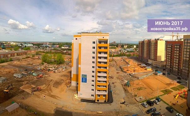 ЖК "Керамик" в Вологде, застройщик ООО "ТК Групп" - фото, планировки, цены, скид