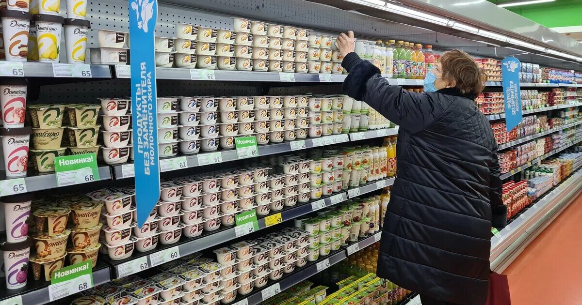 Магазин продукты. Что будет с ценами в магазинах. Fix price еда. Еда из магазина. Фикс продовольственный магазин.