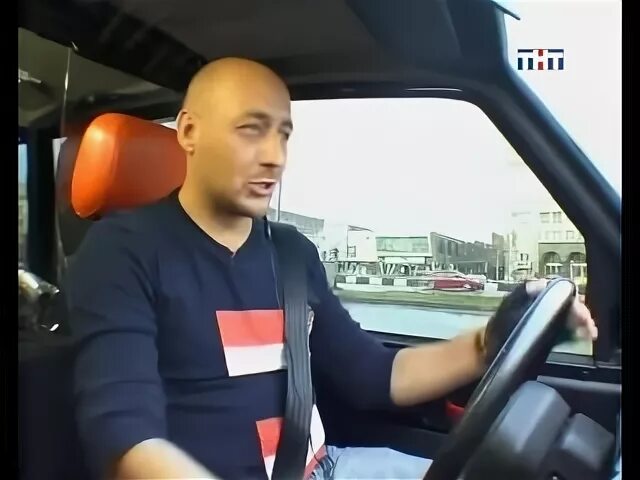 Такси тнт 965