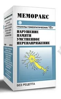 Гомеопатические коктейли