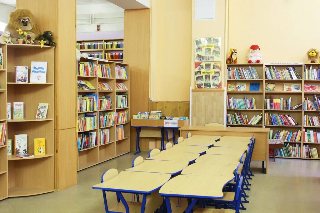 красносельская библиотека. детская библиотека радуга. центральная библиотека красносельского. центральная библиотека красносельского. библиотека маяк спб.