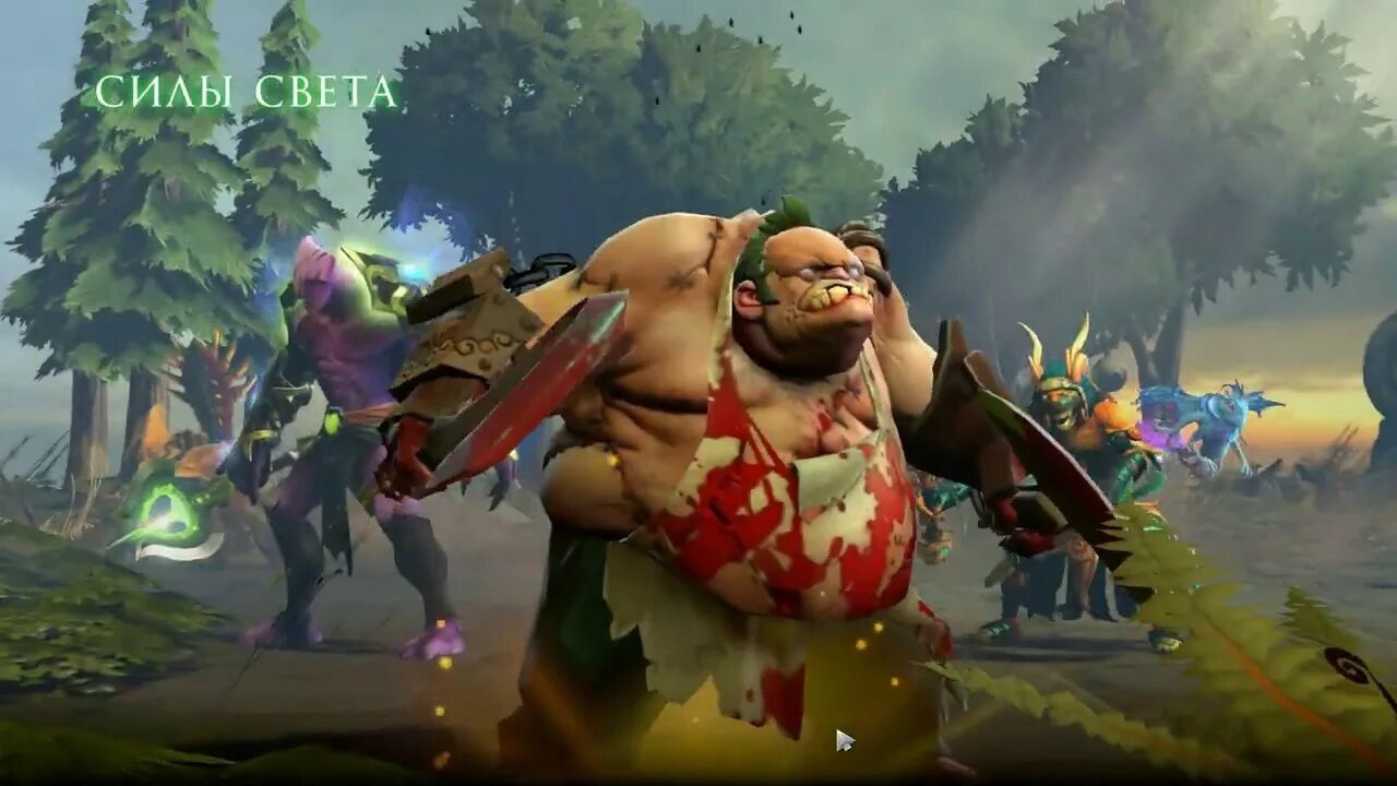 The abscesserator. The abscesserator на Pudge. The abscesserator ✅Immortal на Pudge. The abscesserator 2020 Pudge. Катакомбы ti8 Урса.