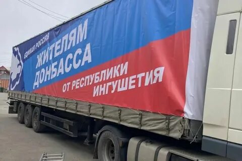 Всемирный день гуманитарной помощи