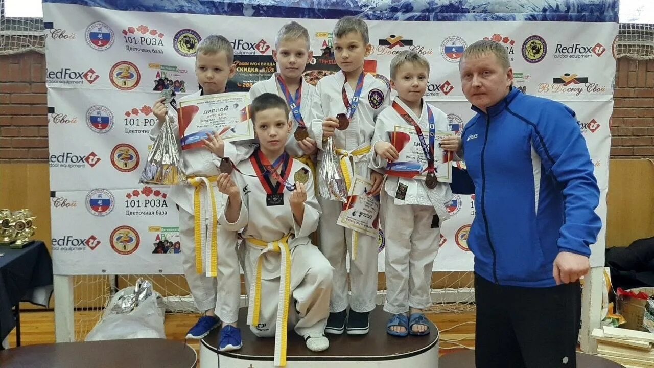 Тэквондо вологда увакин. Спецтехника тхэквондо гтф. Тхэквондо вологда соревнования. Тхэквондо вологда соревнования. Тхэквондо вологда соревнования.