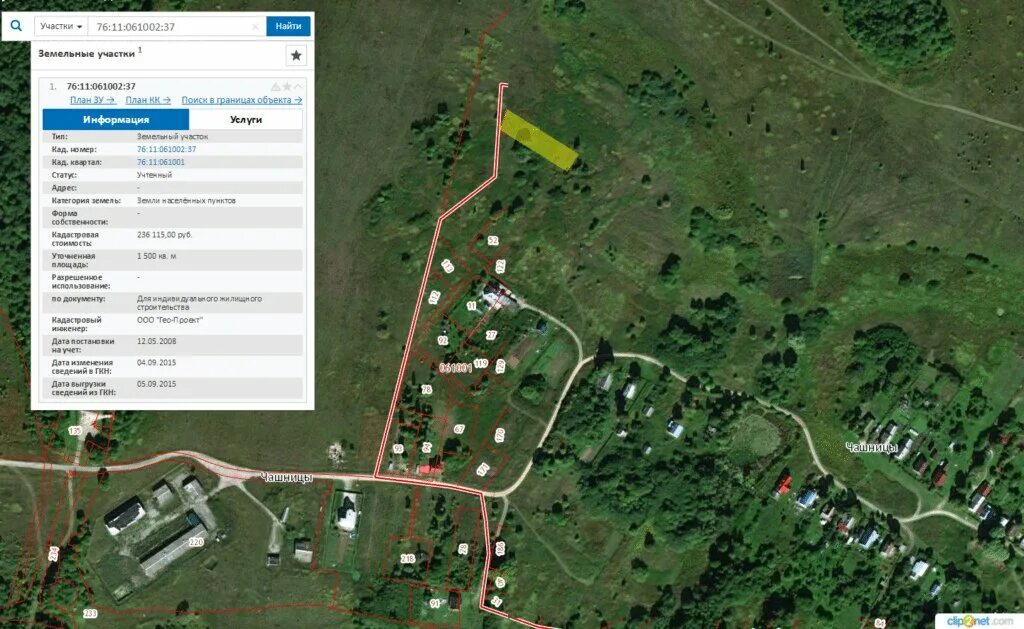 поджигородово на кадастровой карте. деревня чашцы ярославская область. деревня нестерово переславского района. план участков деревня новая переславль-залесский. публичная карта д красная деревня переславский район-.