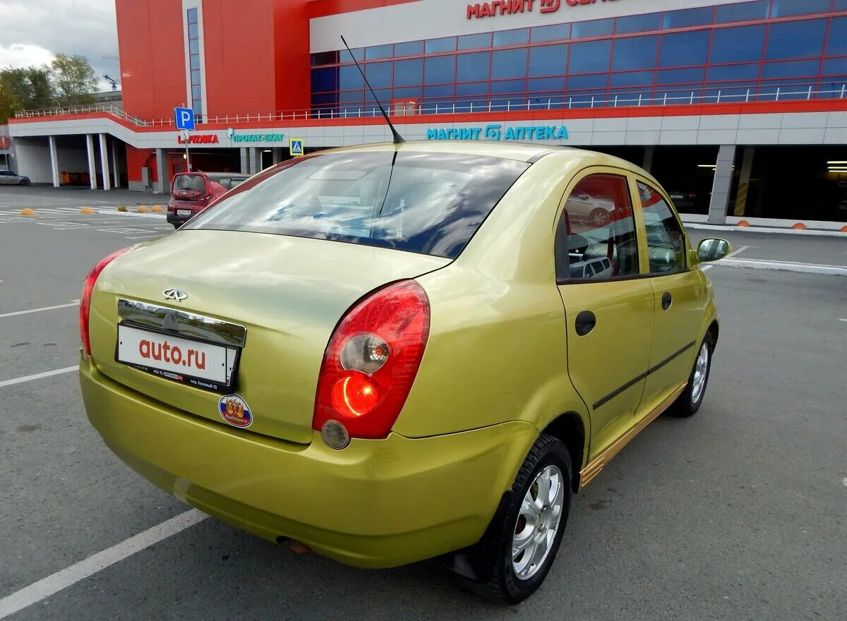 Chery qq6. чери qq6 s21. чери qq6. Chery qq6 2006. Chery qq6 jaggi.