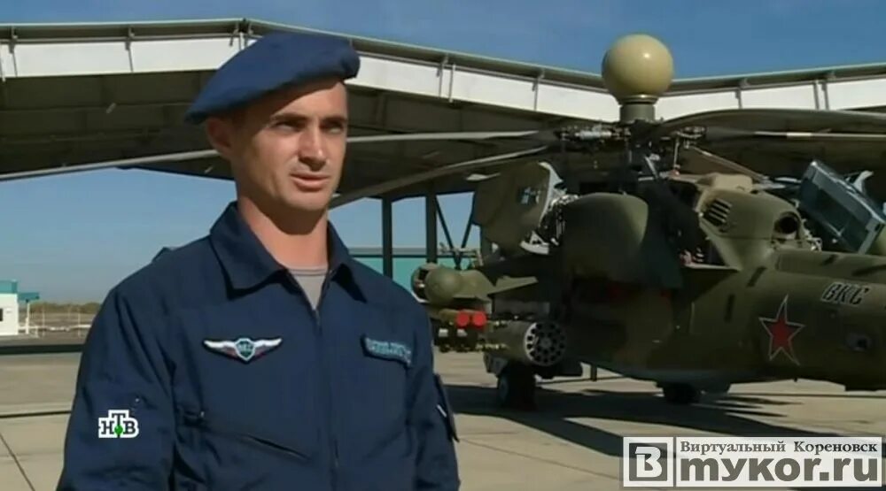 режим работы летчиков