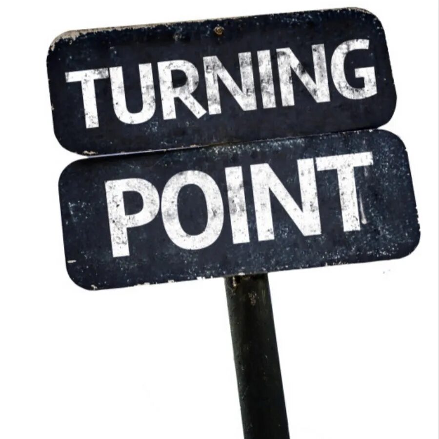 It is point. Turning point. turning point фф. turning point перевод. turning point пульт.