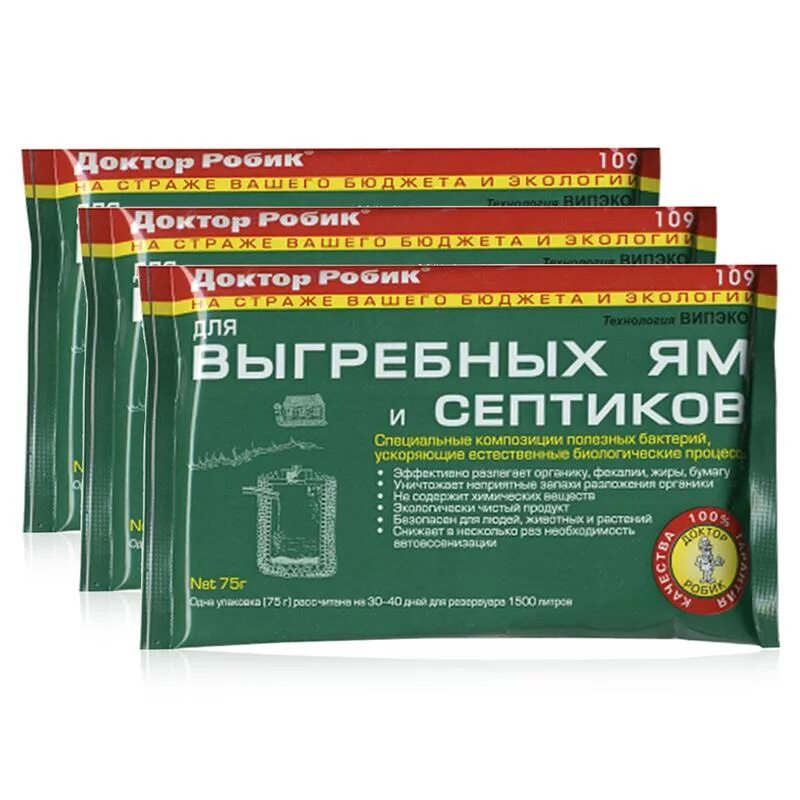 Доктор робик 109 для выгребных ям и септиков 75г. Средство для выгребных ям и септиков, 75г доктор робик. Средство доктор робик 109 для выгребных ям и септиков 75 г. Биоактиватор доктор робик. Бактерии для туалета купить