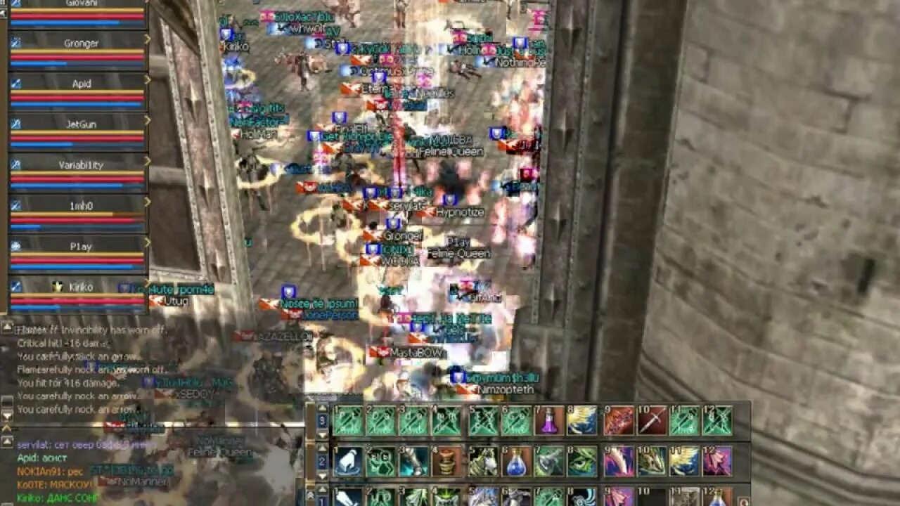 Сервера abyss. Сервер the abyss lineage 2 x10 ник avencast. сервер abyss 2006. asefa goddart l2 на карте. theabyss x300 вуфвфтфксрн.