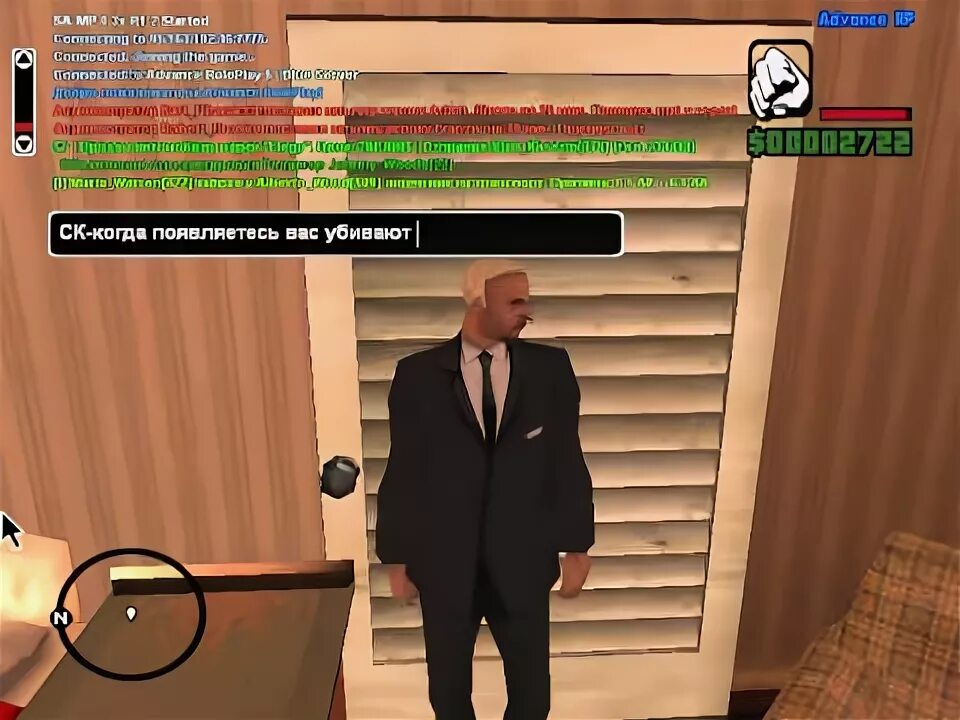 Что такое цк в рп
