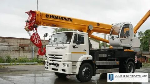 Автомобильные краны кс