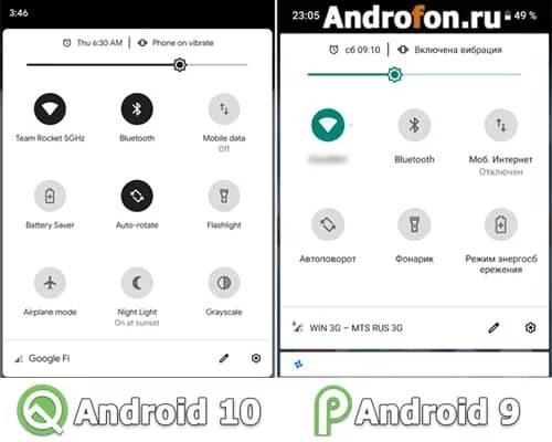 Отличие андроидов. Андроид 10 и 11 отличия. Чем отличается андроид 11 от андроид 10. Отличие Android TV 10 от 11. Чем отличается андроид 10 от 11 на смартфоне.