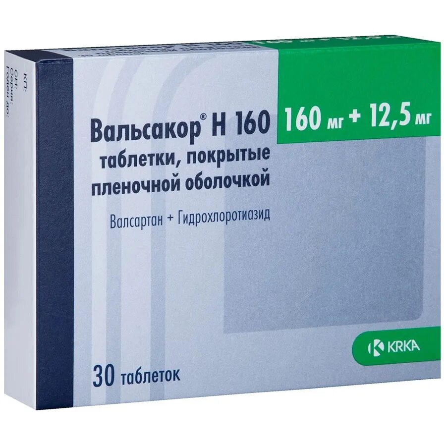 Вальсакор н 160 12.5. Вальсакор 5 160. Вальсакор н160 таблетки 160мг+12.5мг. Вальсакор н80 таблетки. Вальсакор 160 90 купить