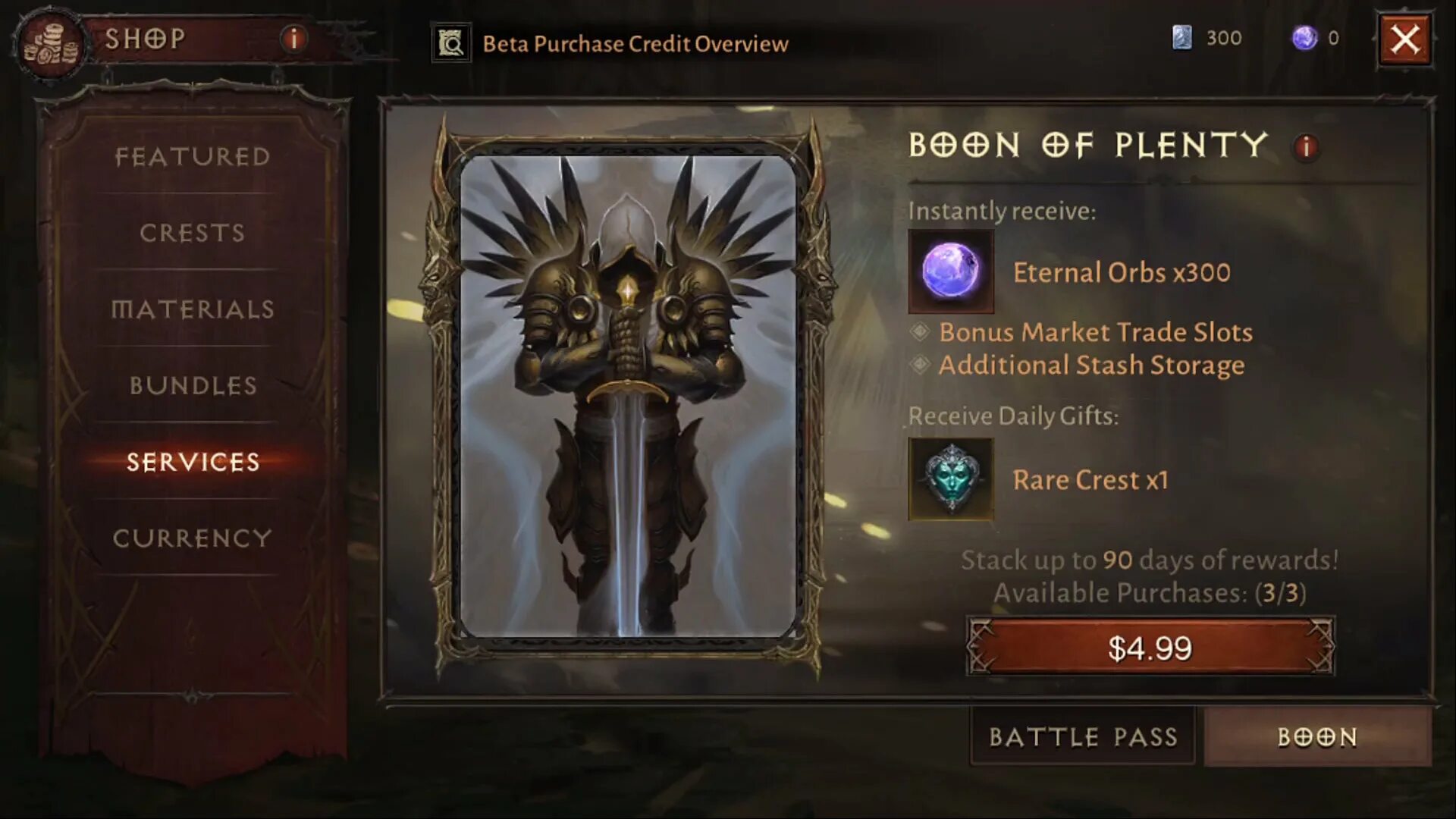Нет diablo 4 в game pass. Diablo immortal shop. diablo immortal магазин. интерфейс диабло иммортал. вечные сферы диабло иммортал.