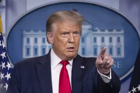 В каком году правил трамп