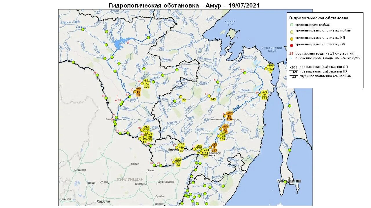 Гидрология хабаровский край. Гидрологическая обстановка. Гидрологическая карта Амура. Хабаровск гидрология реки Амур. Река Амур на карте.