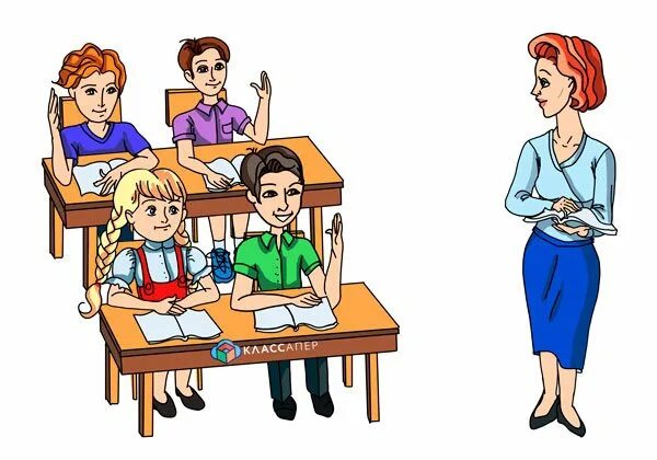 Суть проекта учитель ученик Наставничество над молодыми педагогами презентация