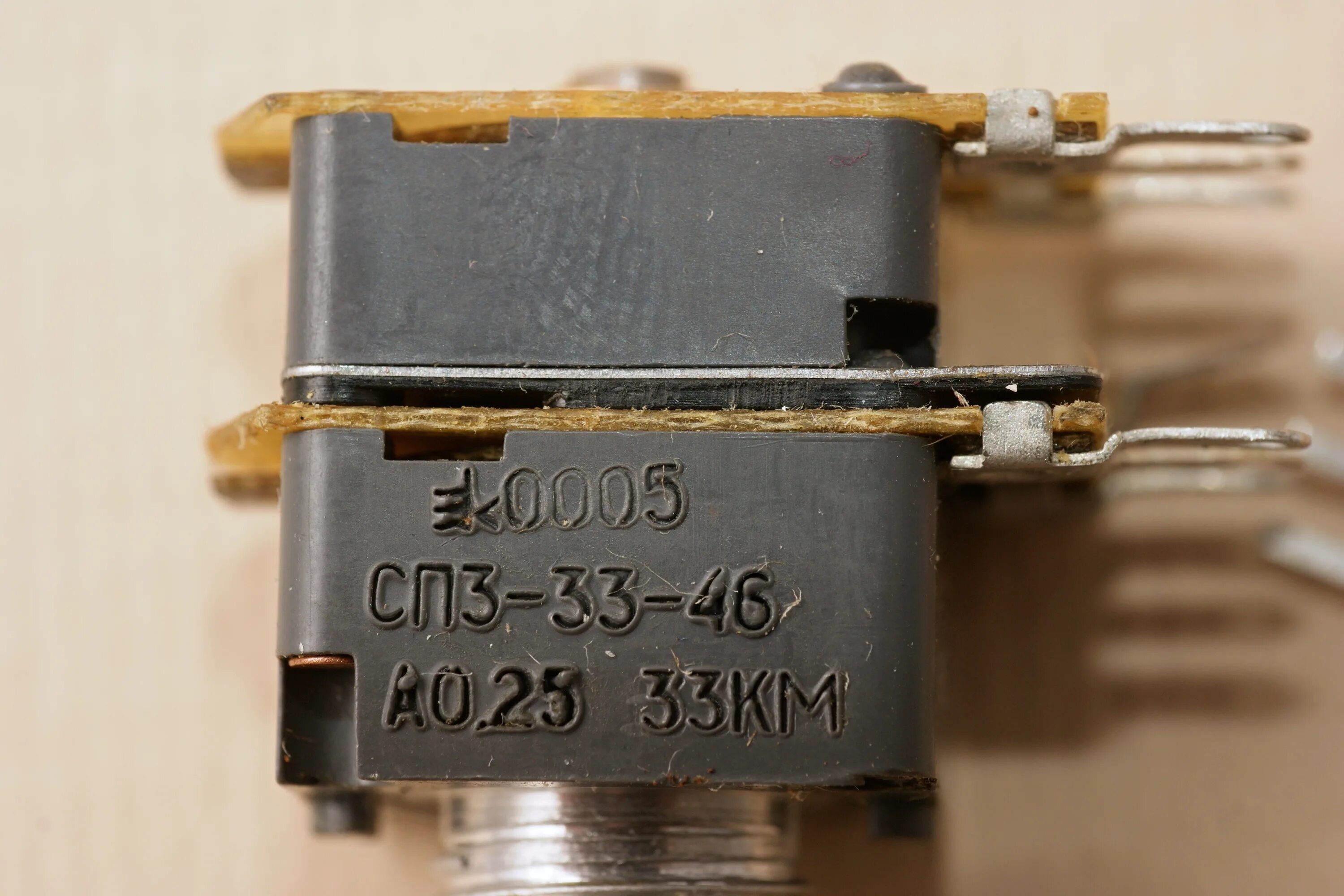 Резистор сп 3. Резистор сп3-33-46. Потенциометр сп3-33 маркировка. Сп3-3вм. Потенциометр сп3-33 25 мм.
