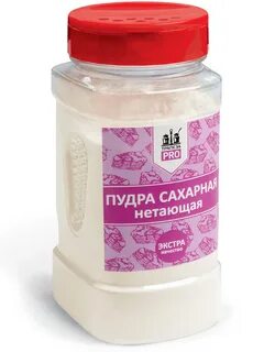 Мелешь сахар