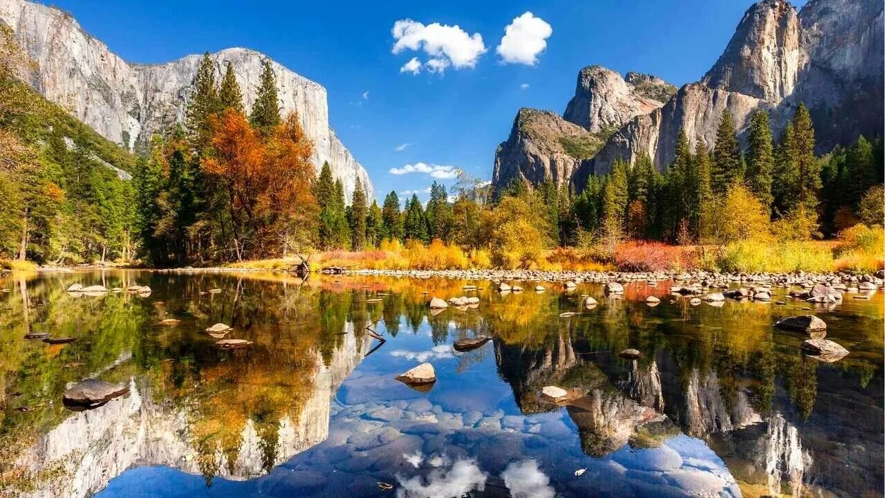 Через водосборы