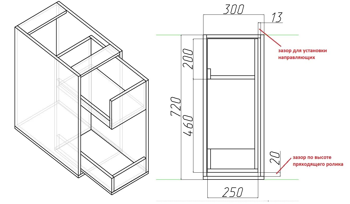 Бутылочница lemax 150. Nb150 бутылочница схема сборки. Карго бутылочница 10 см. Бутылочница размеры. Boyard: корзина kr10/1/1/300.