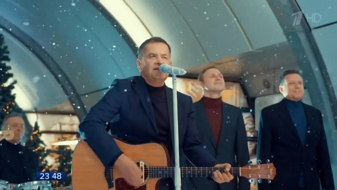 Любэ прорвемся. Любэ зима 2019. любэ - гололёд. любэ опера. любэ прорвемся опера 2000.