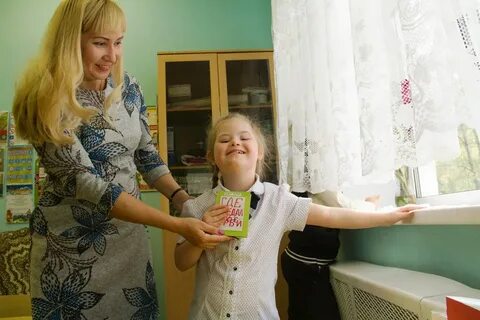 Жизнь в коррекционной школе