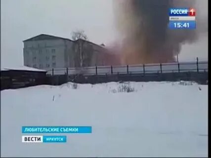 Иркутск вихоревка
