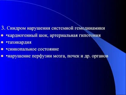 Поверхностный вопрос