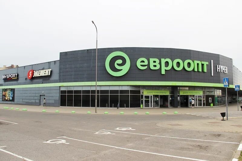 Жлобин магазин евроопт. Евроопт лунинец. Евроопт пятый микрорайон. Евроопт работа жлобин. Торговый центр билд в барановичах.