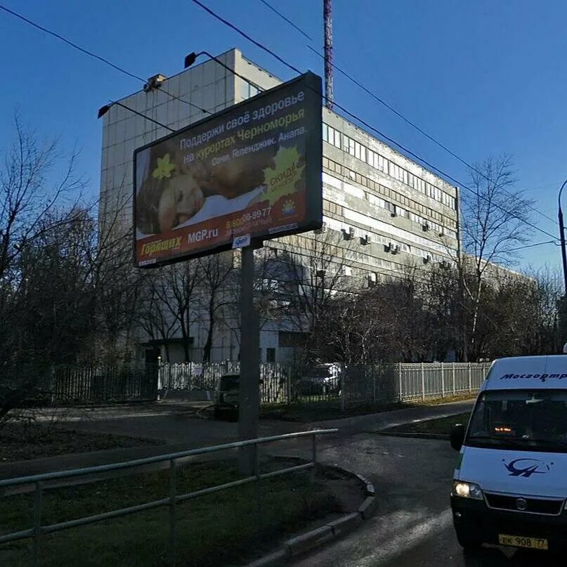 улица декабристов 27 москва. москва ул кибальчича 5. увд по свао здание. москва, ул. м.