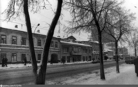 Переулки перми